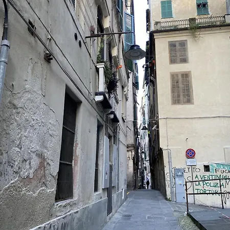 Centro Storico Di Acquario E Porto Antico 5 Min Memoie Do Ma 2 Janov